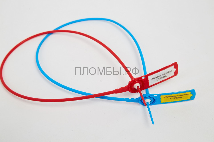 Пломба пластиковая номерная Стрела Пломба пластиковая номерная Стрела